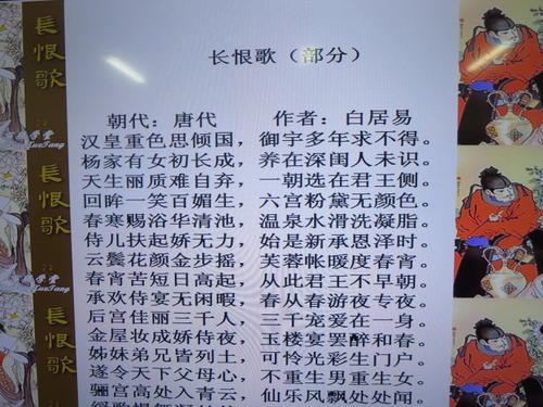 新闻发布会-小型精彩会议