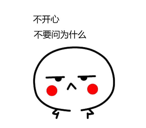 给自己一些幸福