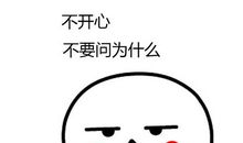 给自己一些快乐