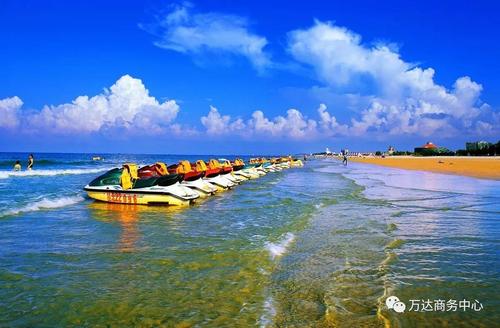 北海之旅