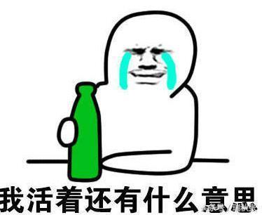我忽略的事情