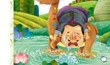 善良的九色鹿故事