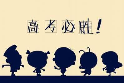 我学会了坚持那个时间