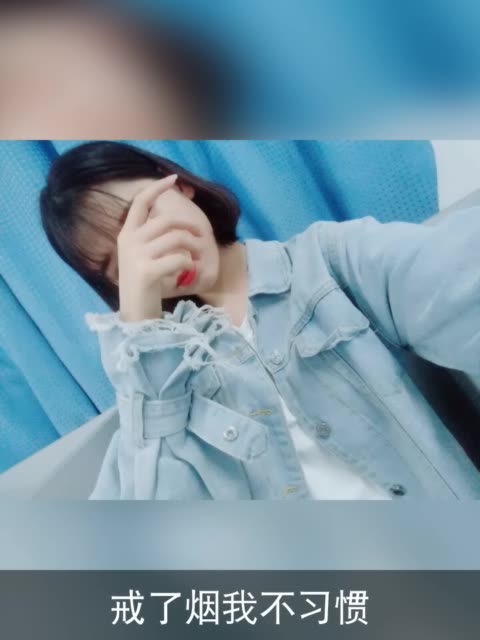 我受到惩罚