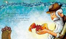 渔夫和金鱼的故事读后感