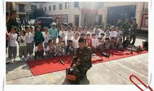 消防大队参观记