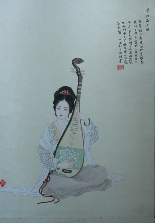 我喜欢弹琵琶