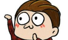 这样的人让我什么