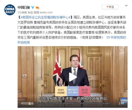 我对抗击流行病的看法