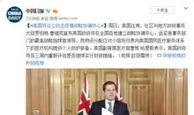 抗击疫情之我见