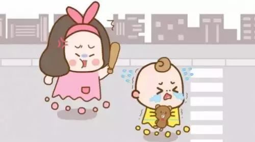 部分老师