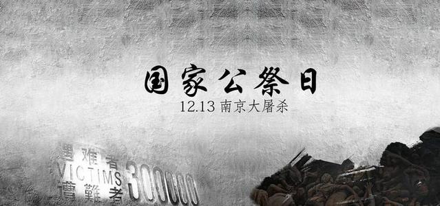 正向功率
