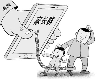 麻烦与幸福