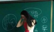 有老师在身边的日子