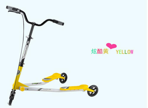 新踏板车