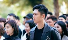 三生有幸遇上你