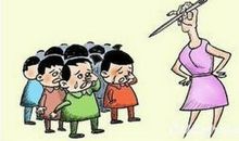 当小老师的一天