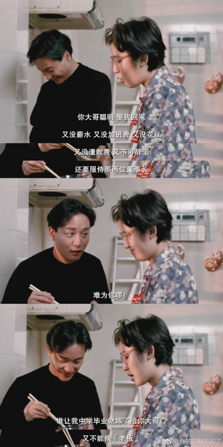 xx我的最爱