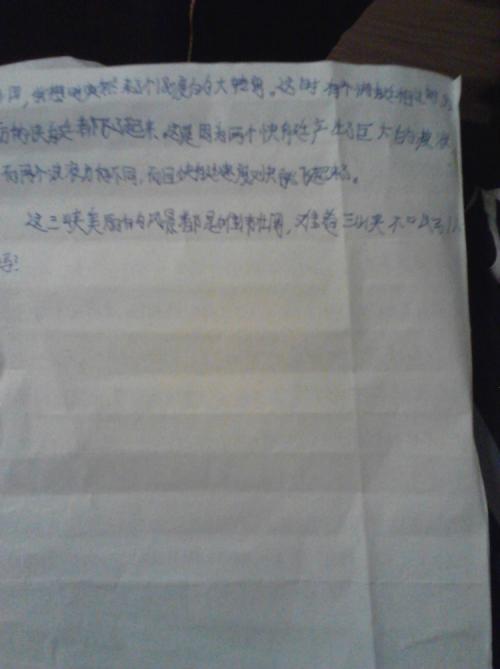 钢琴真的让我着迷