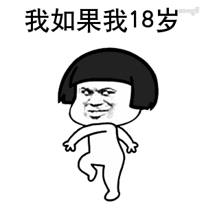 阅读与考试无关