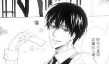 撒谎的滋味真不好受