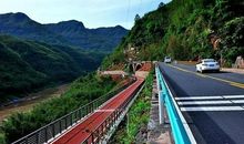 旅游真让我着迷