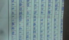 令我羞愧的一件事