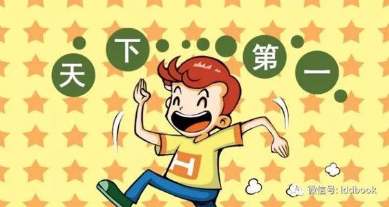 lut表哥