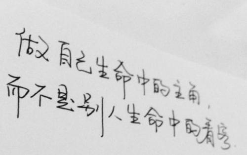 爱，感动