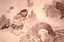 发现文字背后的故事