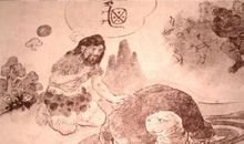 发现文字背后的故事