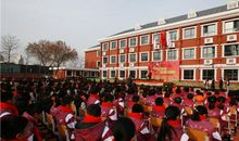 新的学校新的环境