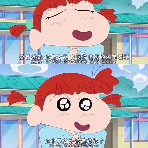 我可以争取