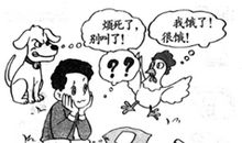 当外婆不在的时候