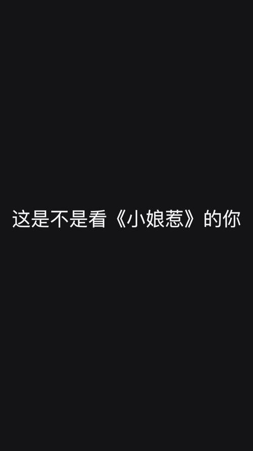 触动我的青春旋律