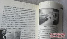 让思想冲破牢笼