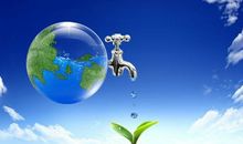 水是生命的源湶