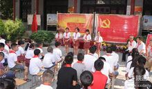 我的红色报国梦