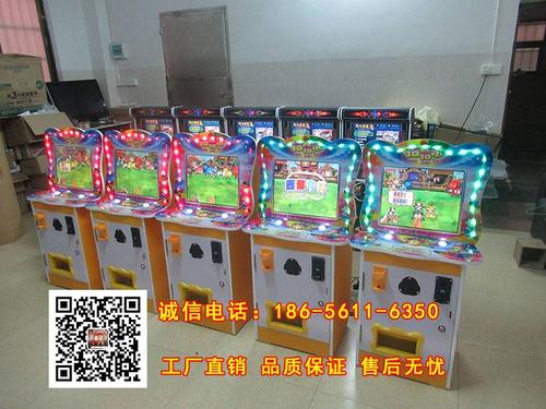 金钱游戏
