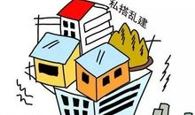 不听好友言，危险在眼前