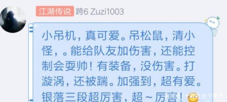 如果我那天转过身