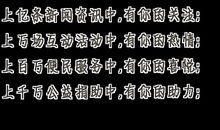 给老朋友的一封信