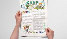 关于纸媒的议论文