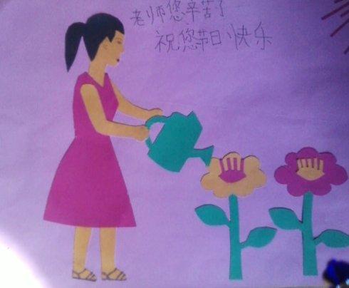 老师，谢谢