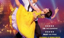 与美丽的英语老师相遇