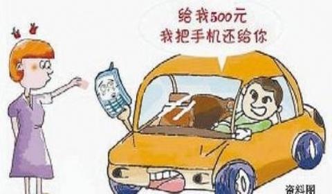 不应失去的休闲