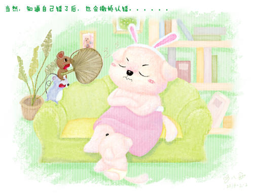 我深刻地感受到生活的美丽