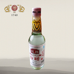 冒泡的白醋的秘密