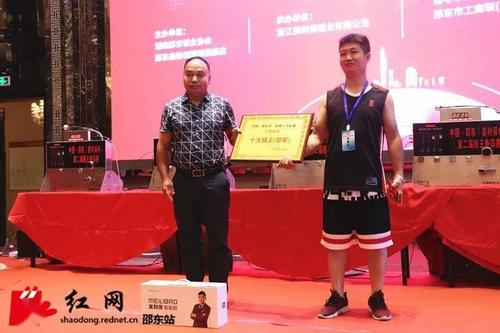 向雷锋的心灵演讲学习_800字