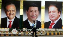 写给敬爱的习主席